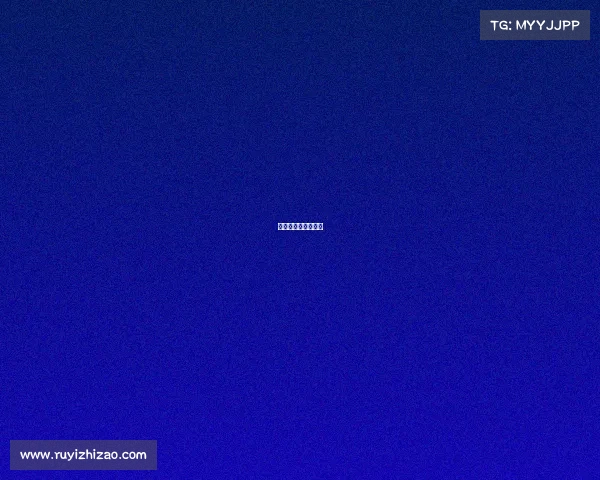 廉洁趣味运动会主题